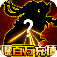 天天怼三国游戏免费版