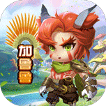 守呼者们游戏正式版