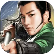 关云长手游变态版