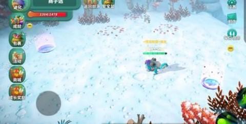怪物工程师冰原通关攻略