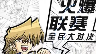 暗黑神话游戏汇总