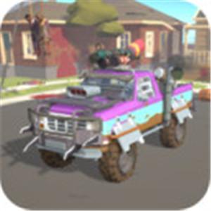 疯狂僵尸司机无限金币版