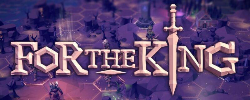 为了吾王本地联机怎么加入