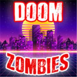 毁灭战士僵尸电锯