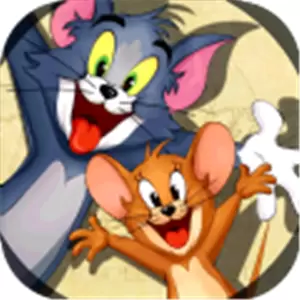 猫和老鼠最新版