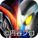 奥特曼系列OL最新版