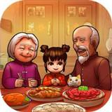 外婆的小农场破解版