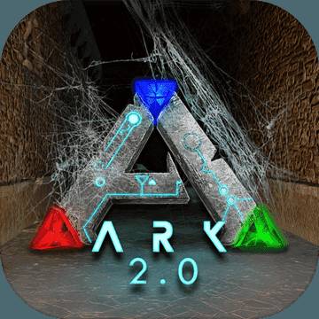 方舟生存进化手游