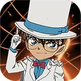 业火的向日葵中文版