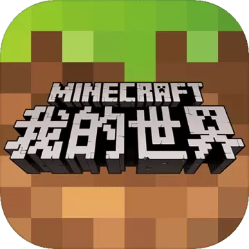 minecraft1.8纯净版