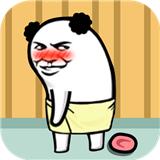 奇葩脑回路2电脑版