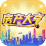 房产大亨