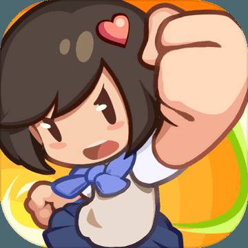 武馆模拟器玉璧破解版