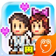 住宅梦物语无限金币点券