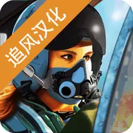 王牌战斗机空战破解版