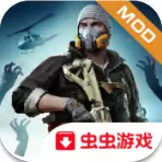 命悬一日破解版