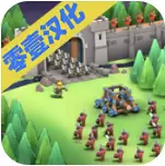 勇士之战游戏大全