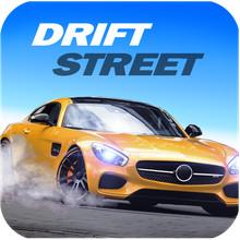 超级跑车模拟器