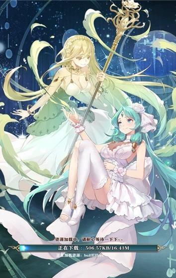 次元临界测试服