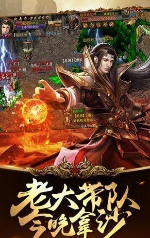 复古大极品忆万兆