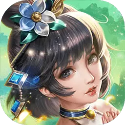 胡莱三国3安卓无限砖石版