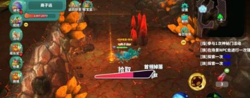 怪物工程师炎地属性怎么玩？炎地属性玩法分享