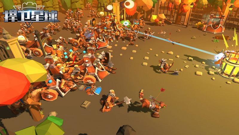 捍卫星球系列手游专题