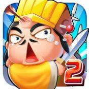 小兵保卫战游戏安卓最新版