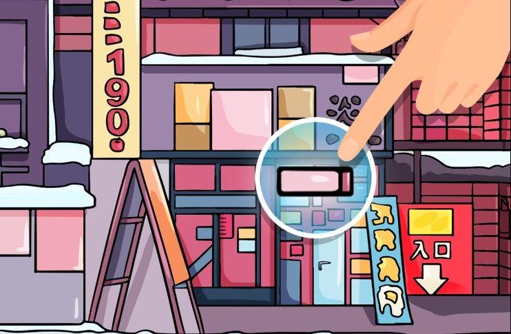 我眼神儿贼好初遇王爷怎么通关？我眼神儿贼好剧情全关图文通关攻略