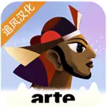 萨达娜归途汉化版