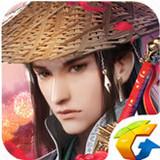 新剑侠情缘公益服