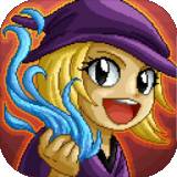 再苟一步游戏中文版