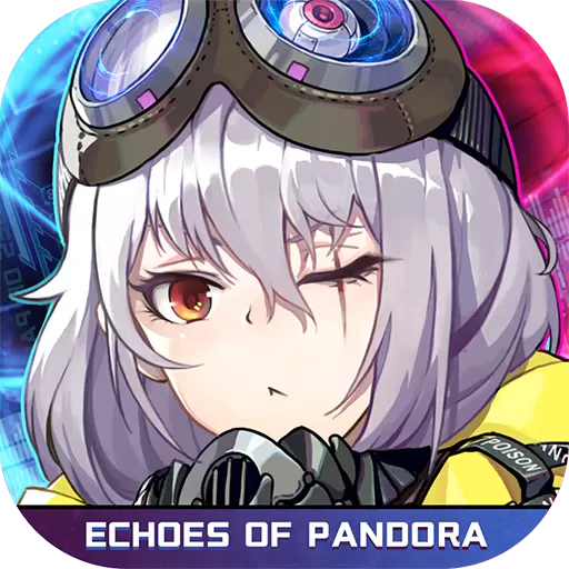 潘多拉的回响内购破解版