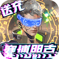 暗黑纪元BT版