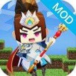 迷你大乱斗破解版