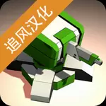 空间塔防破解版