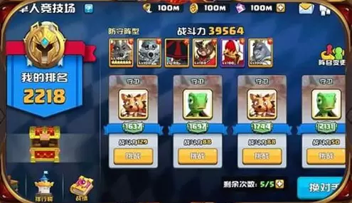 混乱小镇兑换码大全2021分享