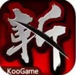 三国攻城掠地游戏破解版