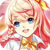 勇者名录最新版