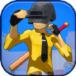 都市求生吃鸡英雄