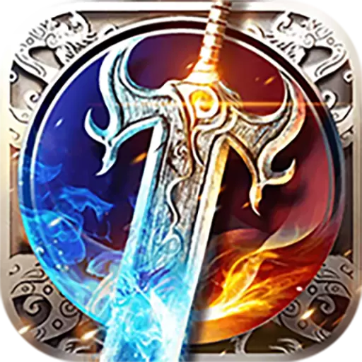 传奇小蜘蛛无限金币元宝版