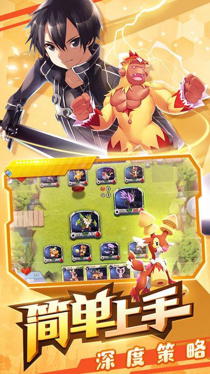 精灵之境国际服图2