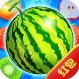 小芝麻大西瓜最新版