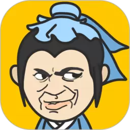 成语小秀才红包版