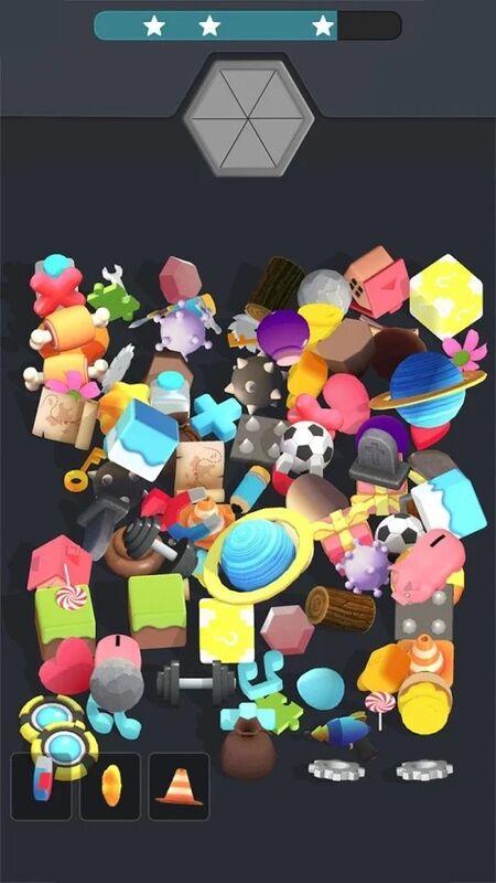配对3d最新版