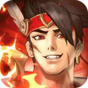 放开那三国3九游版