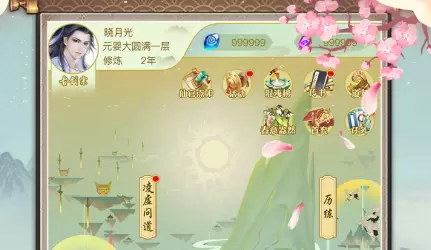 决战圣殿最新兑换码大全分享