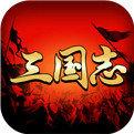 三国志8安卓版