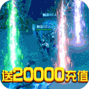 皇城传说无限金币破解版