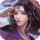 烛龙神殿安卓版